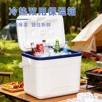 10L Portable Insulated Cooler Box for Car, Outdoor, Food Preservation, Commercial Use