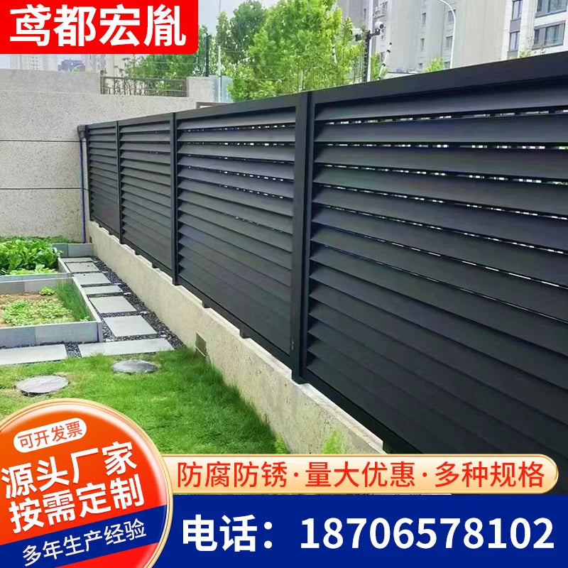 Aluminum Alloy Garden Fence Panel Outdoor Villa Courtyard Railing Anti-corrosion Rust-proof New Chinese Style