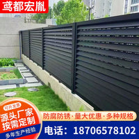 Aluminum Alloy Garden Fence Panel Outdoor Villa Courtyard Railing Anti-corrosion Rust-proof New Chinese Style