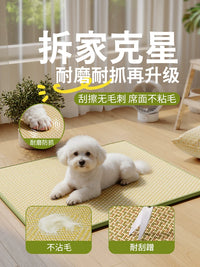Pet Cooling Mat for Dogs and Cats, Summer Sleeping Pad for Small, Medium, and Large Pets