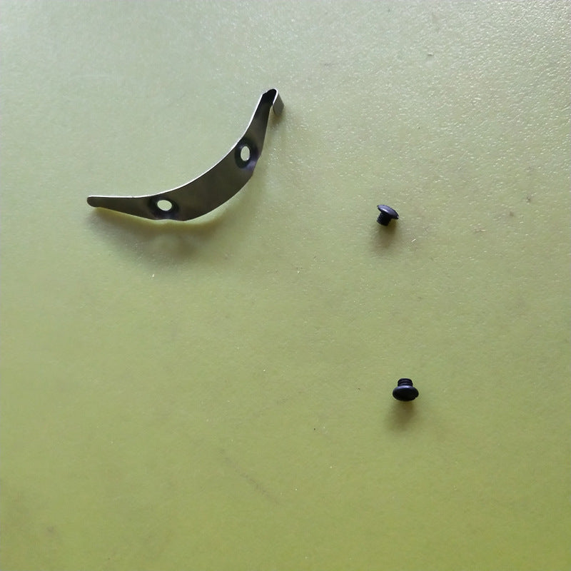 Vintage Treadle Sewing Machine Shuttle Cover Plate Parts