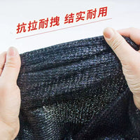 UV Resistant Shade Netting for Greenhouse, Agriculture, and Horticulture