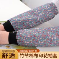 Thickened Bamboo Cotton Arm Sleeves for Women, Extended Length, Stain-Resistant