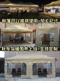 Pop-Up Canopy Tent with Sidewalls for Outdoor Events, Markets, and Sun Protection