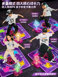Bluetooth Light-Up Dance Mat for Kids & Adults, Single Player Fitness Game with Music