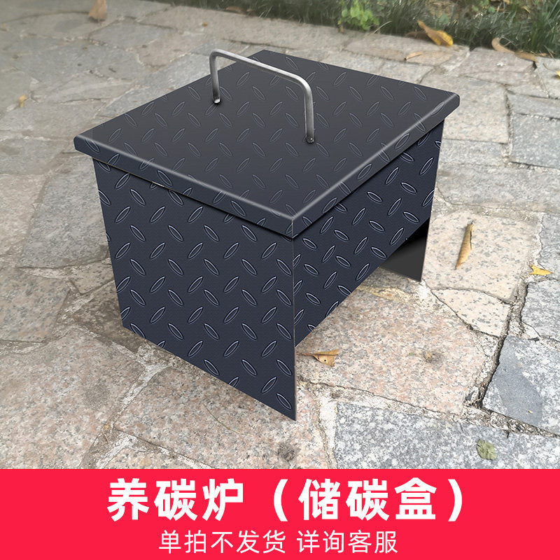 Stainless Steel Charcoal Grill Accessories for Commercial Outdoor BBQ