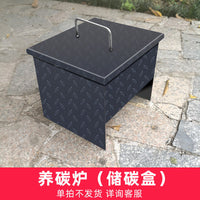 Stainless Steel Charcoal Grill Accessories for Commercial Outdoor BBQ