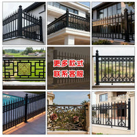 Aluminum Alloy Garden Fence Outdoor Villa Courtyard Balcony Railing European Style Wall Barrier