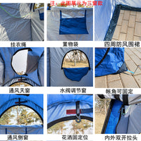 Portable Pop-Up Privacy Tent for Outdoor Changing, Showering, and Toilet Use