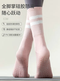 Women's Non-Slip Yoga Pilates Socks Cotton Mid-Calf Sports Socks with Silicone Grips