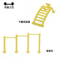 DIY Miniature Park Fitness Equipment Model Kit for Architectural Sand Table