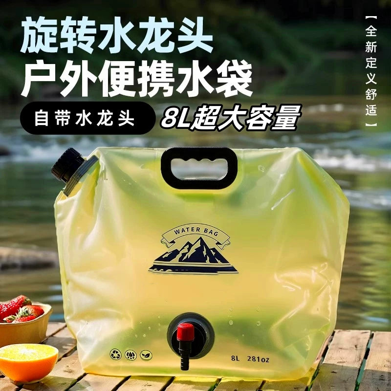 Portable 8L Collapsible Water Bag for Outdoor Camping & Car Use, Food-Grade Soft Water Container