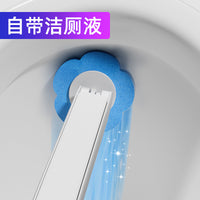 Disposable Toilet Brush Set with Wall-Mounted Holder, No Dead Ends Cleaning