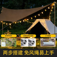 Portable Hexagonal Blackout Tarp for Outdoor Camping, Sunshade and Rainproof