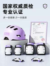 Adult & Kids Skateboard Helmet and Protective Gear Set for Roller Skating Cycling