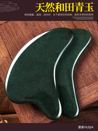 Natural Hetian Jade Gua Sha Board for Facial and Body Massage