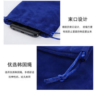 Velvet Drawstring Pouches for Jewelry, Earbuds, and Small Items - Black Storage Bags
