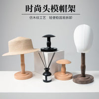 Vintage Style Desktop Hat Display Stand with Faux Wood Base for Retail Stores