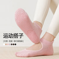 Backless Full-Toe Non-Slip Yoga Socks for Women