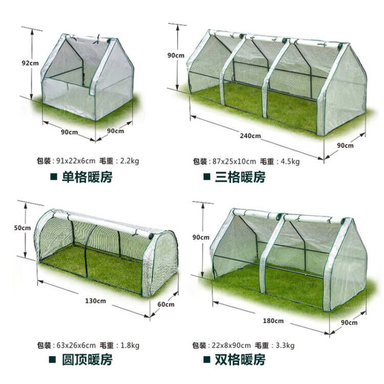 Portable Mini Greenhouse for Plants and Pets, Weatherproof Outdoor Grow Tent