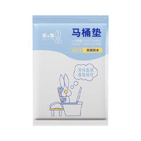 Disposable Toilet Seat Covers Waterproof PE Film for Travel and Home Use