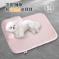 Summer Cooling Pet Bed for Cats and Small Dogs, Ice Silk Sofa Cushion for Teddy and Other Small Breeds