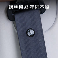 Car Seat Belt Stopper Clip Retainer Button