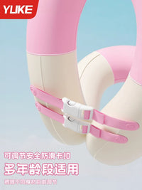 Kids' Inflatable Swim Ring with Underarm Support, Anti-Flip Design, High Buoyancy for Boys and Girls