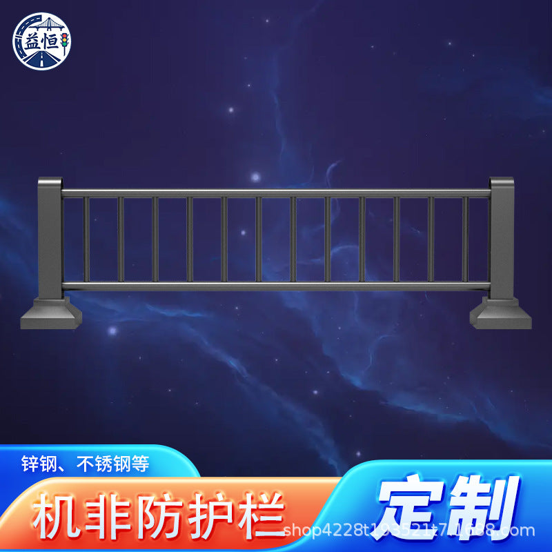 Zinc Steel Fence Panel for Garden, Yard, Factory, School, Park, and Villa Security