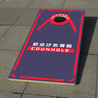 Cornhole Toss Game Set with Bean Bags for Outdoor Camping and Events