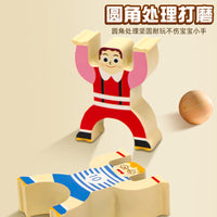 Wooden Stacking Hercules Blocks Game for Kids, Educational Balance Toy