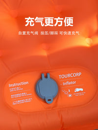 TOURCORP Lightweight Inflatable Camping Sleeping Pad with Air Bag Pump, Portable Single Person Tent Mat for Hiking