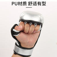 Boxing Training Mitts and Gloves Set for Adults - Punching and Sparring Gear for Men and Women