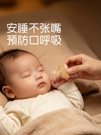 Shixi Air Silicone Pacifier for Babies 0-18 Months with Storage Case
