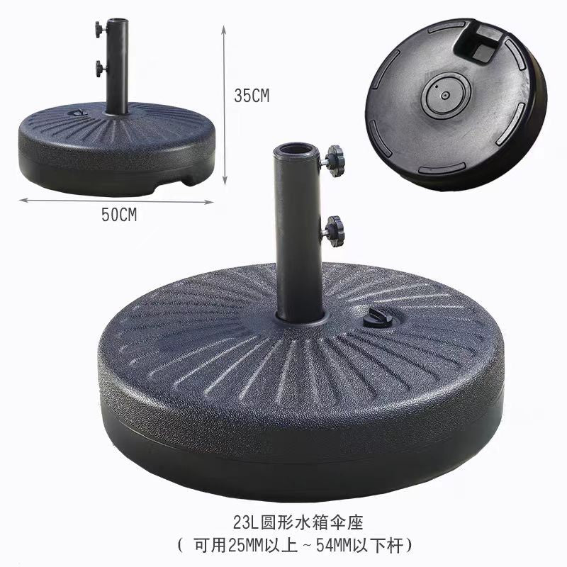 Outdoor Round Water-Filled Umbrella Base for Patio and Garden, 22L Capacity