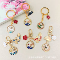 Japanese Style Koi Crane Keychain Alloy Drip Oil Mount Fuji Auspicious Cloud Bag Charm