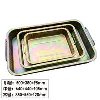 Thickened Galvanized Oil Drain Pan for Automotive Maintenance and Parts Cleaning