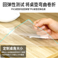 Clear PVC Table Protector Mat, Waterproof & Oil-Proof Soft Glass Tablecloth for Dining, Coffee, Round Tables
