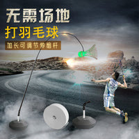 Badminton Trainer Set with Telescopic Rod and Base for Solo Practice