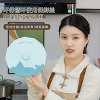 Food-Grade Silicone Bowl Lids for Food Storage, Microwave, and Leak-Proof Sealing