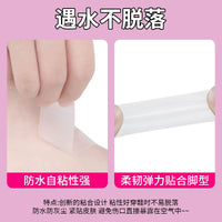 Invisible Face Lift Tape for Wrinkle Reduction and V-Line Shaping