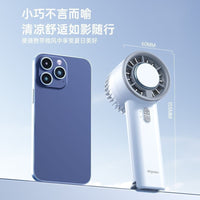 Handheld Turbo Semiconductor Cooling Fan with Stepless Speed Control and Long Battery Life