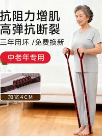Digital Resistance Band for Strength Training and Rehabilitation, Adjustable Lower Body Exercise Loop