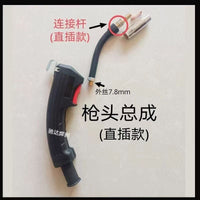 MIG Welding Torch Nozzle and Consumables Kit for Gasless Welders