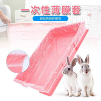 Disposable Pet Cage Tray Liners for Small Animals - 50 Count