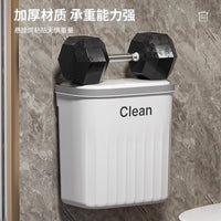Wall-Mounted Plastic Trash Can with Lid for Kitchen and Bathroom, 12L/16L