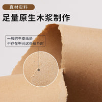 Kraft Paper Cardboard Full Sheet for Garment Pattern Making, Drawing, and Art Projects