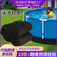 Swimming Pool Liner Ground Cloth Mat for Above Ground Pools - Puncture Protection & Moisture Barrier