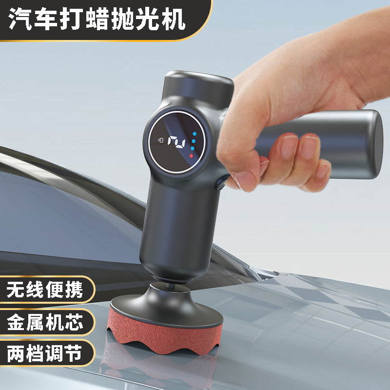 Cordless Car Polisher and Waxer, Portable Rechargeable Dual-Use for Home and Auto, Adjustable Speed Glazing Machine