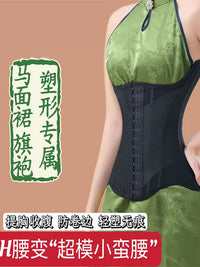 Invisible Waist Trainer Corset for Tummy Control and Posture Support